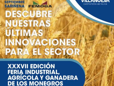 Innovación y sostenibilidad en FEMOGA 2023: Carpintería Metálica Villanueva presenta sus soluciones en aluminio