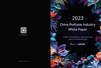 Publicación del libro blanco ‘2023 China Perfume Industry White Paper’