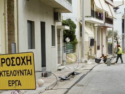 Gestioniza Infraestructuras entra en el mercado griego