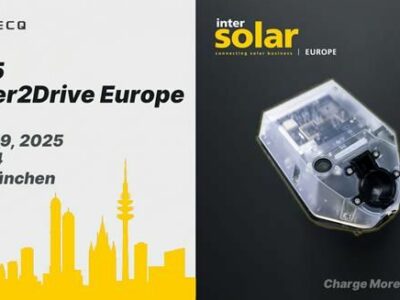 ELECQ se prepara para Power2Drive Europe 2025: soluciones inteligentes de carga de vehículos eléctricos para el futuro de los vehículos eléctricos en Alemania