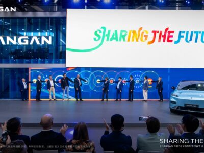 Changan debuta en IAA Mobility 2025 y presenta una nueva visión para la movilidad inteligente global