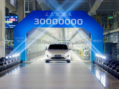30 millones de unidades: el Grupo Automovilístico Chino Changan alcanza un hito histórico de producción e inicia una nueva era de crecimiento global centrado en el usuario y guiado por la tecnología