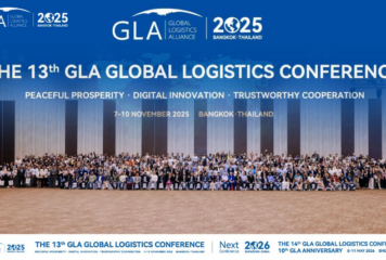La 13.ª Conferencia Global de Logística de la GLA concluye con éxito en Bangkok, Tailandia