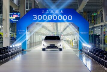 30 millones de unidades: el Grupo Automovilístico Chino Changan alcanza un hito histórico de producción e inicia una nueva era de crecimiento global centrado en el usuario y guiado por la tecnología