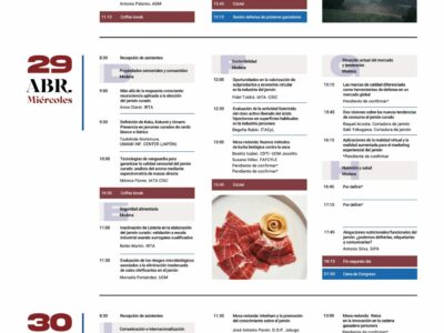 El XIII CMJ llega a Granada con un programa centrado en los grandes retos del sector