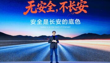 Changan da inicio a la Temporada Global de Pruebas 2026 con la actualización SDA Intelligence y estrategia de baterías de sodio