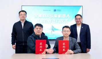 Robots humanoides: Schaeffler amplía su red global de partners y colabora con Leju Robotics en China